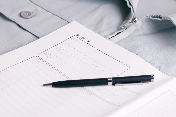 型枠工事の求人に応募する前に知っておきたいこと