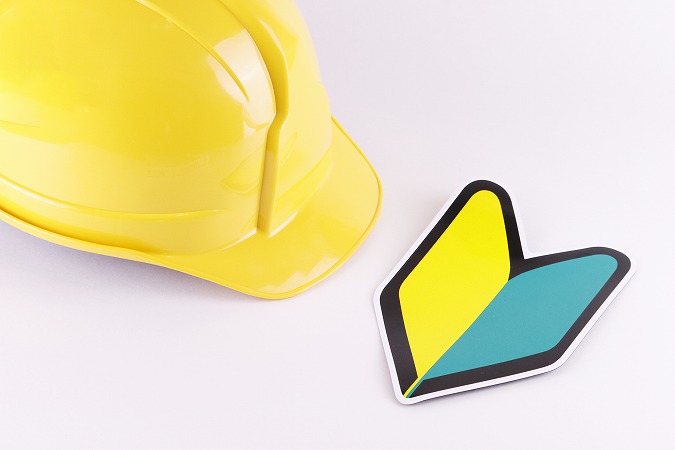 未経験から挑戦できる型枠工事の仕事